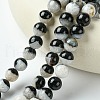 Natural Crystal and Agate Bead Strands G-K134-03-12mm-3
