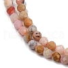 Natural Peruvian Pink Opal Beads Strands G-D304-02-4mm-4