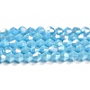 Opaque Solid Color Electroplate Glass Beads Strands EGLA-A039-P4mm-B12-1