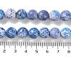 Natural Fire Crackle Agate Beads Strands G-M437-A01-01A-5