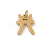 304 Stainless Steel Charms STAS-R001-04G-12-1