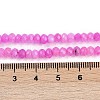 Natural White Jade Beads Strands G-Z069-01F-5