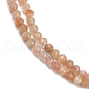 Natural Gold Sunstone Beads Strands G-RM2025-01-4mm-4