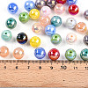 Glass Seed Beads SEED-N007-10mm-16-4