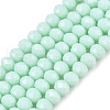 Opaque Solid Color Imitation Jade Glass Beads Strands EGLA-A044-P3mm-D14-1