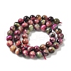 Natural Tiger Eye Beads Strands G-B133-A02-8mm-07-3