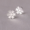 Mini 925 Sterling Silver Stud Earrings for Girls WG14597-32-1