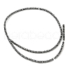 Non-magnetic Synthetic Hematite Beads Strands G-I365-14-2