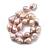 Natural Nucleated Pearl Beads Strands PEAR-B004-15C-04D-4