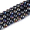 Electroplate Opaque Glass Beads Strands GLAA-T032-P6mm-AB01-1