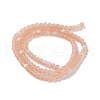 Imitation Jade Glass Beads Strands EGLA-YW0003-19B-18-3