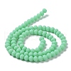 Glass Beads Strands EGLA-A034-P6mm-MD14-3