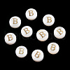 Natural Freshwater Shell Beads SHEL-N036-01B-1