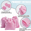 Beebeecraft Velvet Jewelry Drawstring Gift Bags ABAG-BBC0001-10B-02-6