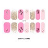 Full Cover Ombre Nails Wraps MRMJ-S060-ZX3445-2