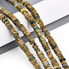 Natural Verdite Stone Beads Strands G-T140-51-1