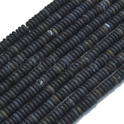Frosted Natural Black Agate Beads Strands G-K389-C01-01-1