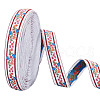 AHADERMAKER 11 Yards Polycotton(Polyester Cotton) Embroidery Flower Ribbon OCOR-GA0001-98B-1
