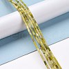 Natural Xinyi Jade/Chinese Southern Jade Beads Strands G-M389-15-1