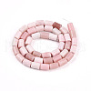 Natural Pink Opal Beads Strands G-T140-58-2