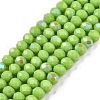 Electroplate Opaque Solid Color Glass Beads Strands EGLA-A044-P3mm-L30-1