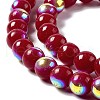 Spray Painted Glass Beads Strands GLAA-E038-03D-3