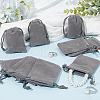 Beebeecraft Velvet Jewelry Drawstring Gift Bags ABAG-BBC0001-10A-01-4