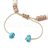 Ocean Theme Starfish Turtle Synthetic Turquoise & Coconut Braided Bead Bracelet Sets BJEW-JB11460-01-4