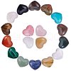 18 Kinds Natural/Synthetic Gemstone Cabochons G-PH0029-03-1