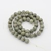 Natural Chinese Jade/Southern Jade Round Bead Strands G-P070-63-4mm-2