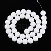Frosted Opaque Glass Beads Strands GLAA-T032-P10mm-MBB02-1