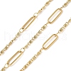 304 Stainless Steel Rectangle with Lumachina Chains CHS-C015-02B-G-1