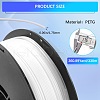 330M PETG 3D Printer Filament OCOR-WH0081-38B-2