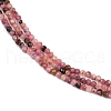 Natural Rhodonite Beads Strands G-RM2025-B35-2mm-A-4