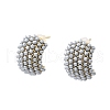 Gainsboro Plastic Pearl Beaded Stud Earrings EJEW-L270-012A-G-1-1