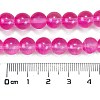 Frosted Transparent Glass Bead Strands X1-GLAA-P065-8mm-11-3