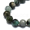 Natural Emerald Beads Strands G-G927-03A-3