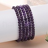 Natural Amethyst Round Bead Stretch Bracelets X-BJEW-L594-B08-2