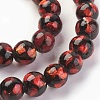 Handmade Silver Foil Glass Lampwork Beads LAMP-P051-G07-8MM-2