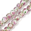 Handmade Glod Sand Lampwork Beads Strands LAMP-B028-03J-10mm-1