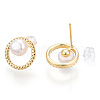 Natural Pearl Ring Stud Earrings PEAR-N017-06F-1