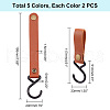 AHADEMAKER 10Pcs 5 Colors Leather Hook Hangers AJEW-GA0004-94-2