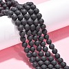 Dyed & Heated Natural Black Agate Beads Strands G-H1617-4