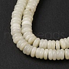 Natural White African Opal Beads Strands G-L624-H12-6x2mm-4