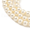 Glass Pearl Beads Strands HY-G002-01A-02-4