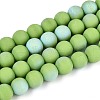 Frosted Opaque Glass Beads Strands GLAA-T032-P8mm-MBB06-1