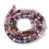 Natural Tourmaline Beads Strands G-E560-Q06-2