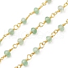 Natural White Jade Beaded Chains CHC-G312-G02-1