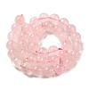 Natural Rose Quartz Beads Strands G-Z047-C03-07-3