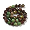 Natural Green Opal Beads Strands G-H045-A03-10MM-4